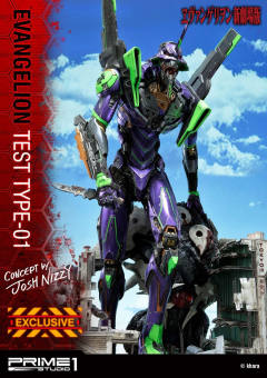 Ultimate Diorama Masterline EVA初号机 第三使徒 水天使 -资料图