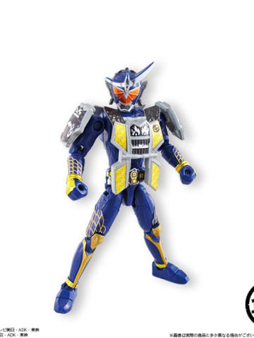 Arms Action Gaim 假面骑士铠武 Jinba Lemon Arms