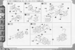 Highend Master Model 战斗暴龙 -资料图