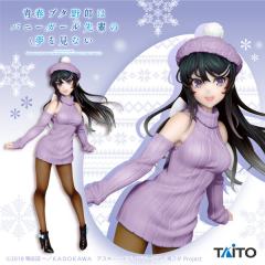 Coreful Figure 樱岛麻衣 针织连衣裙 ver.新装版-资料图