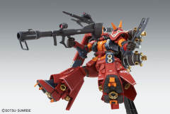 MG MS-06R 精神力高机动型扎古II Ver.Ka-资料图