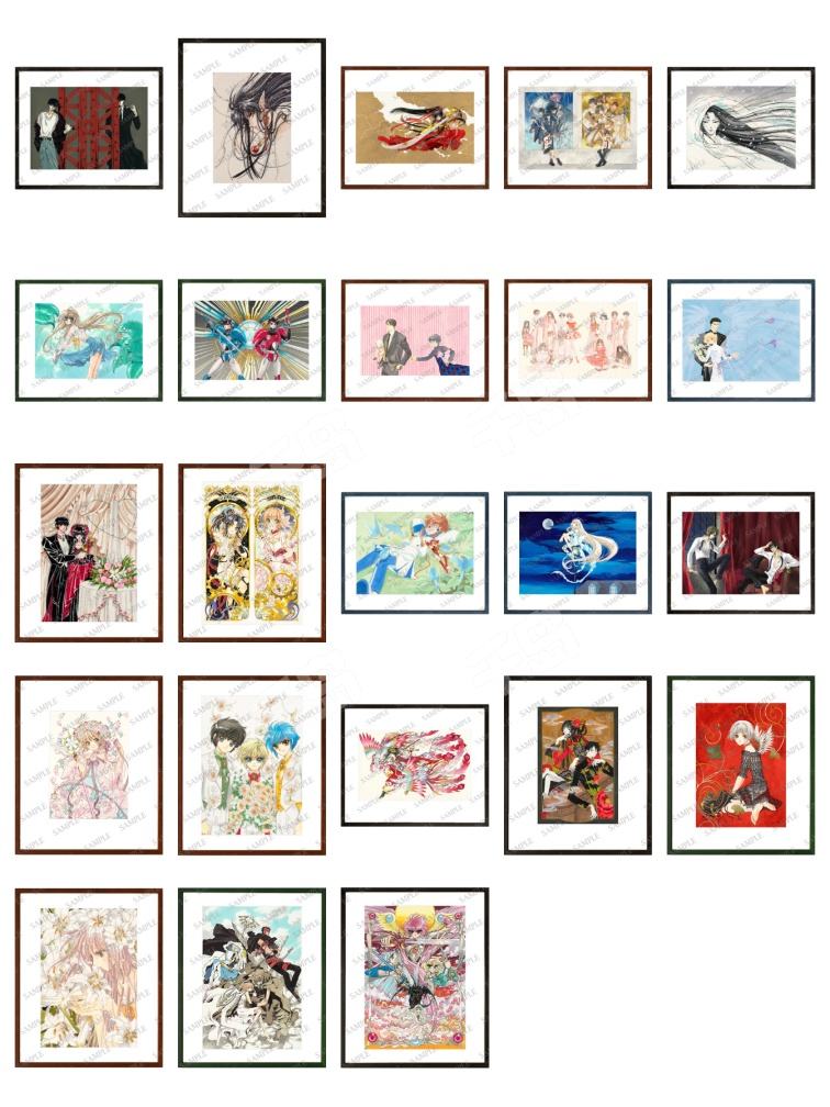CLAMP展复制原画 | 圣传 - 怪盗千面人 - 东京巴比伦 - 学园特警杜克莱恩 - X战记 - CLAMP学园侦探团 - 新·春香传 ...