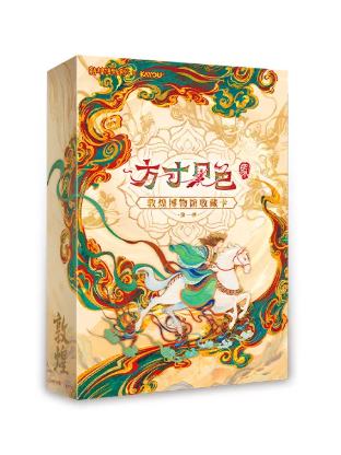 国潮卡-1
