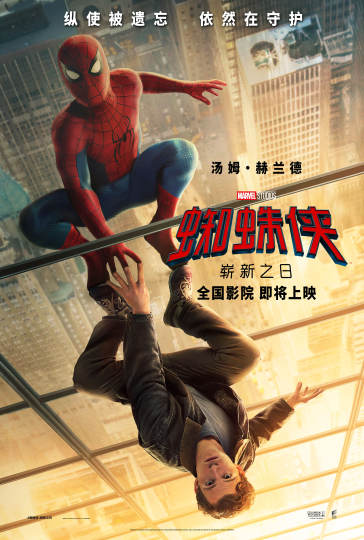 电影-1