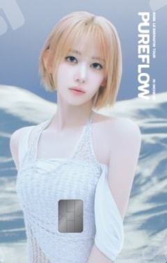 生写2 ver.C1 | IZ*ONE - Twelve - 宮脇咲良- 小卡｜千岛
