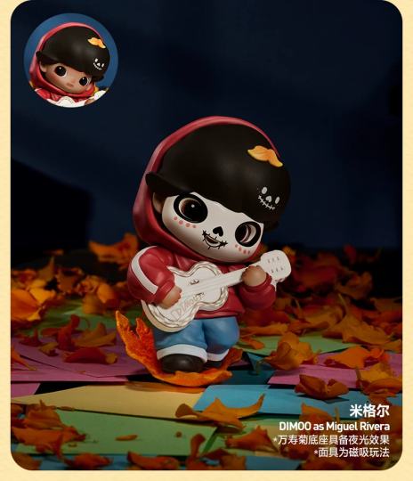 动漫手办-2