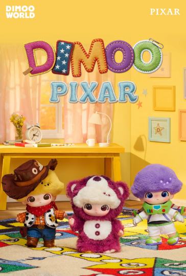 DIMOO-2