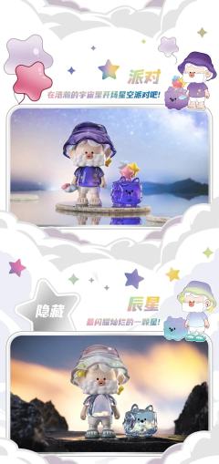 皎月-资料图