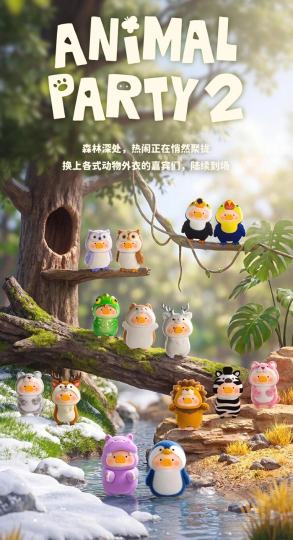 LuLu罐头猪-1