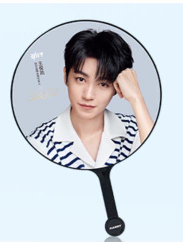 TFBOYS-1