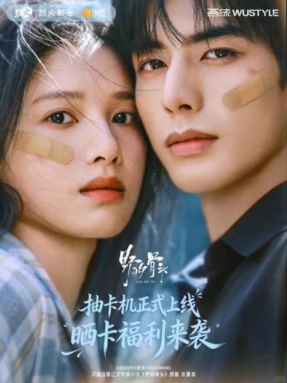 张婧仪-1