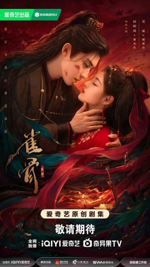 艾米-2