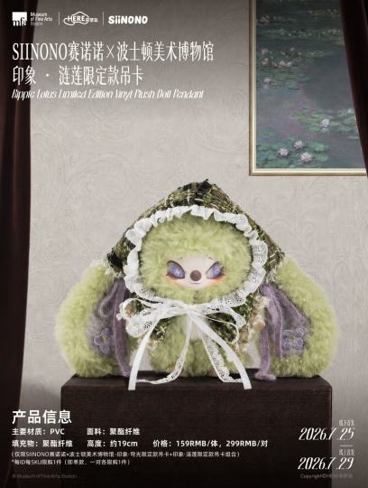 又梨-1