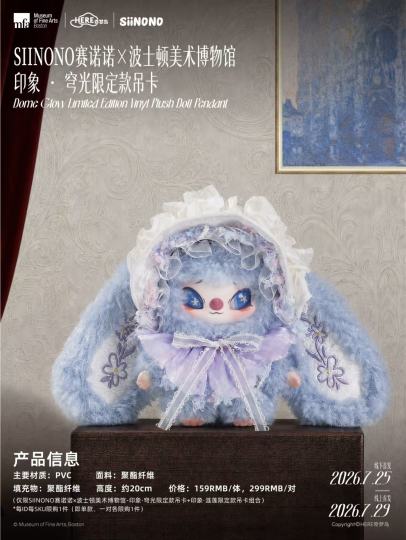 又梨-0