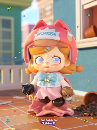 Kokosa-2