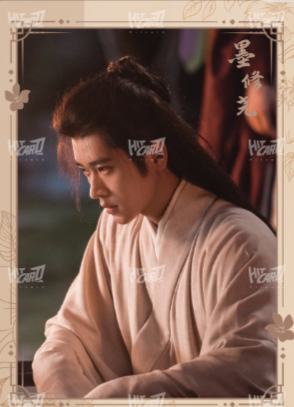 丞磊-2