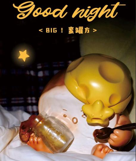 小方-2