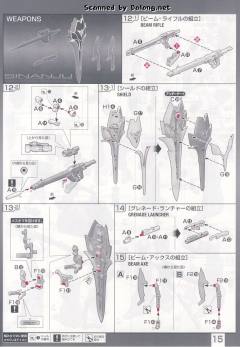 RG MSN-06S 新安洲-资料图