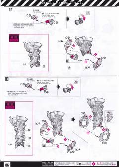 RG EVA2号机-资料图