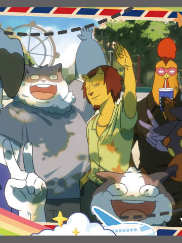 星途美景卡SSR-006