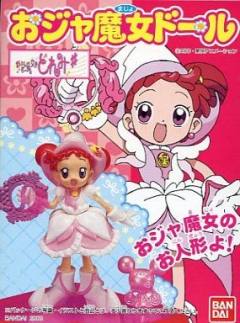 Ojamajo Doll 哆哆 春风DoReMi 