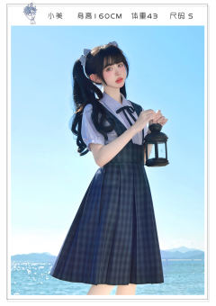 少女革命·套装-资料图