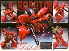 ROBOT魂 MSN-04 沙扎比-资料图