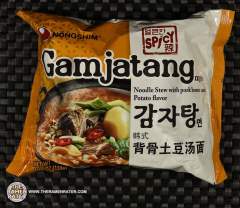 Spicy Gamjatang