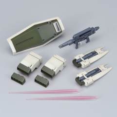 HGUC RGM-86R 吉姆Ⅲ 独角兽 Ver.-资料图