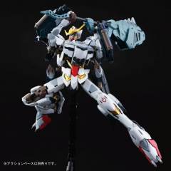 HIRM ASW-G-08 高达巴巴托斯 6th Form-资料图