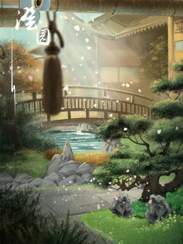 空景12
