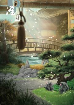 空景12