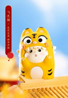书福猫-资料图