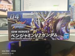 SDW Heroes 本杰明V2高达-资料图
