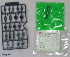 MG MS-06S 夏亚专用扎古II Ver. 2.0-资料图