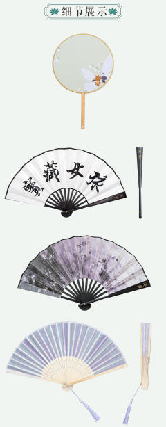  清风徐徐 -资料图