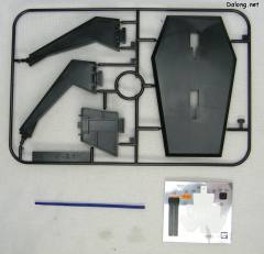 HG00 GNX-Y903VW 勇气式（指挥官用试验机）-资料图