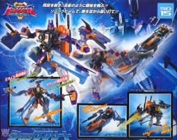 震荡舰 Transformers Super Link