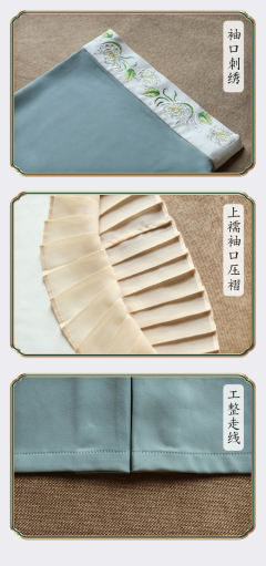 抱香-资料图
