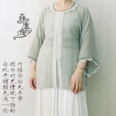玉婉·衫-资料图