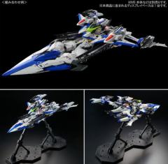 MG MVF-X08 EW453R 天蚀高达 雷神装备-资料图