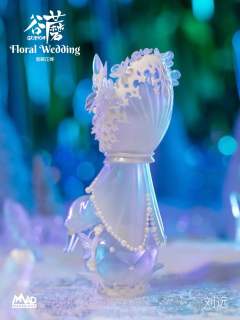 雪融花嫁-资料图