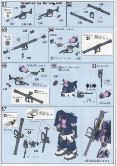 HGUC 151  黑色三连星扎古-资料图