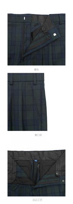 青岚长裤-资料图