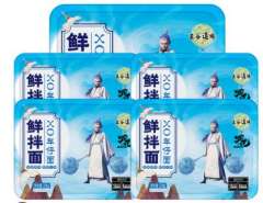 五谷道场-酷爽海鲜拌面