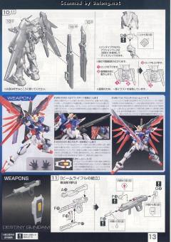 RG ZGMF-X42S 命运高达-资料图