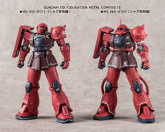 G.F.F.M.C MS-06S 指挥官用型扎古II 夏亚·阿兹纳布尔机-资料图