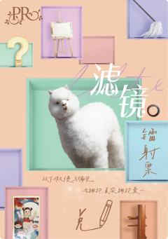 兑换卡