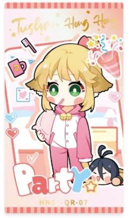 QR卡