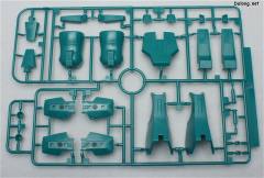 HGUC AMX-014 飙狼-资料图